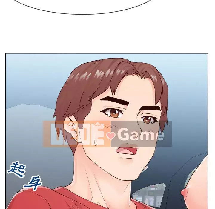 Tình cờ sống bên nhau Chương 32-33