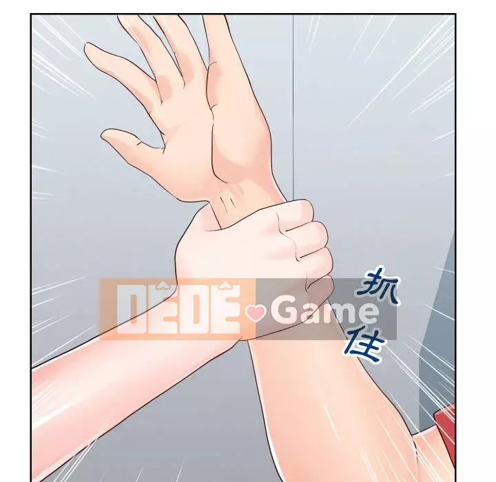 Tình cờ sống bên nhau Chương 32-33