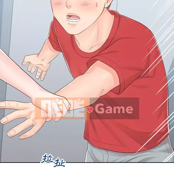 Tình cờ sống bên nhau Chương 32-33