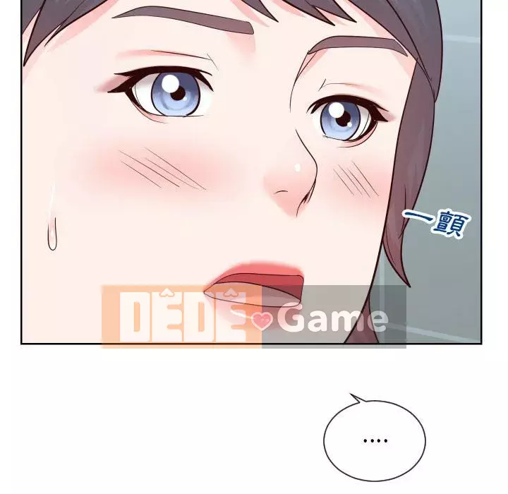 Tình cờ sống bên nhau Chương 32-33