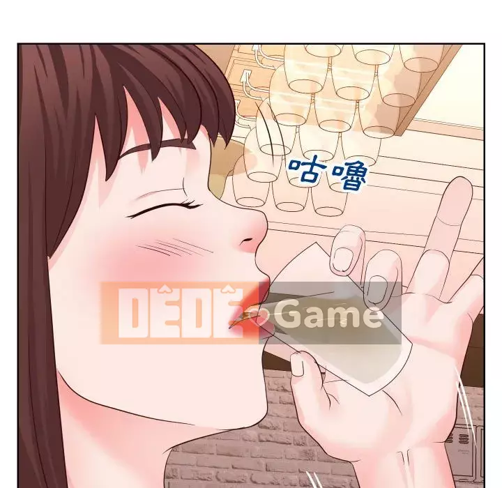 Tình cờ sống bên nhau Chương 32-33