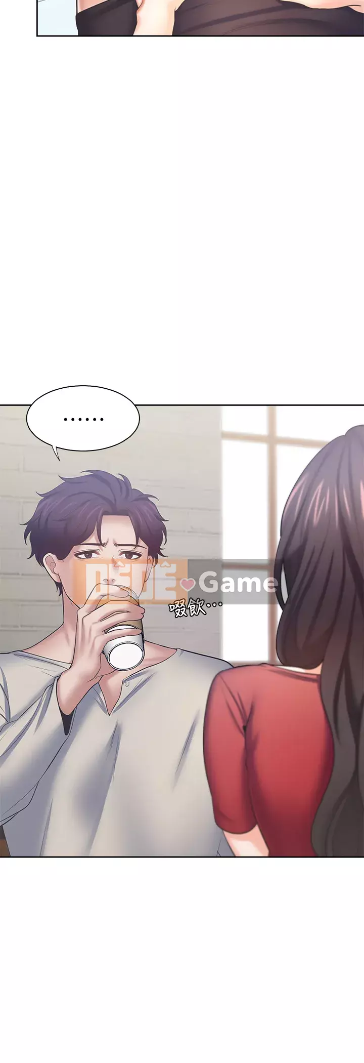 Khát khao: tình yêu cháy bỏng Chương 54-55