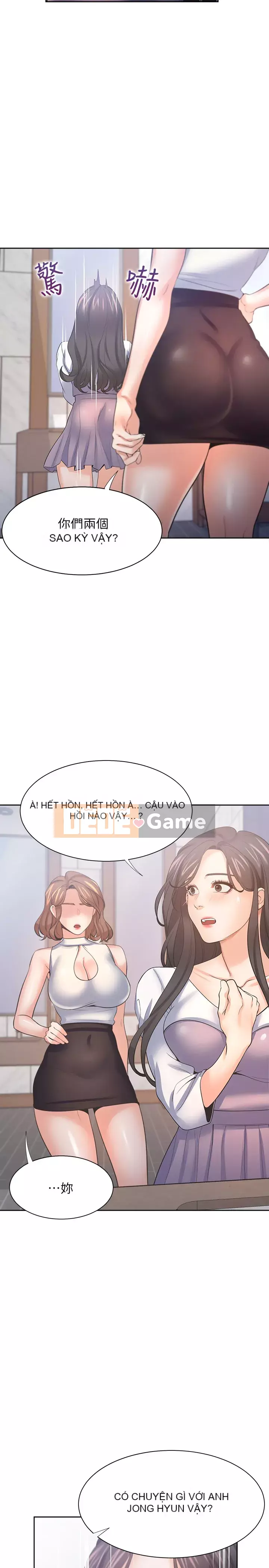 Khát khao: tình yêu cháy bỏng Chương 54-55