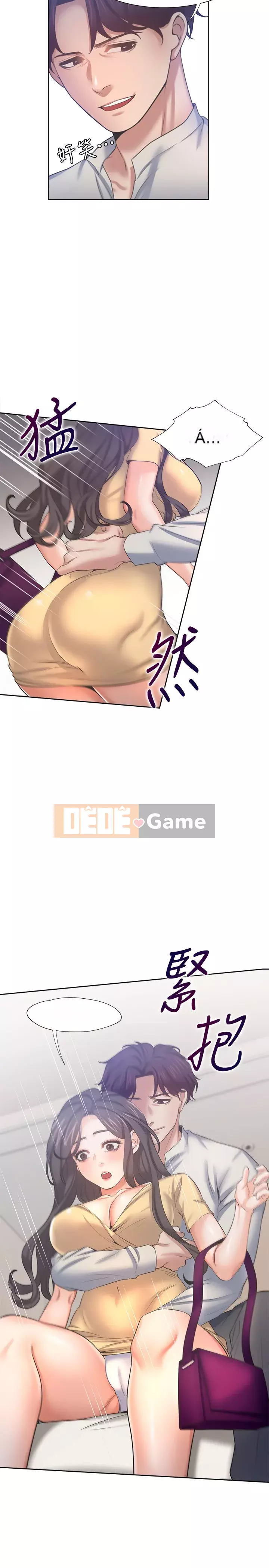 Khát khao: tình yêu cháy bỏng Chương 54-55