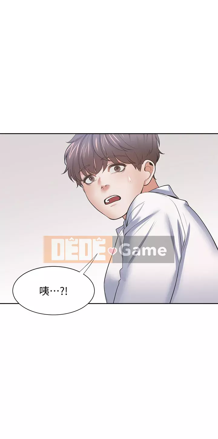 Khát khao: tình yêu cháy bỏng Chương 54-55