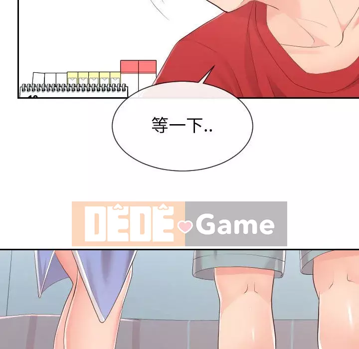 Tình cờ sống bên nhau Chương 30-31