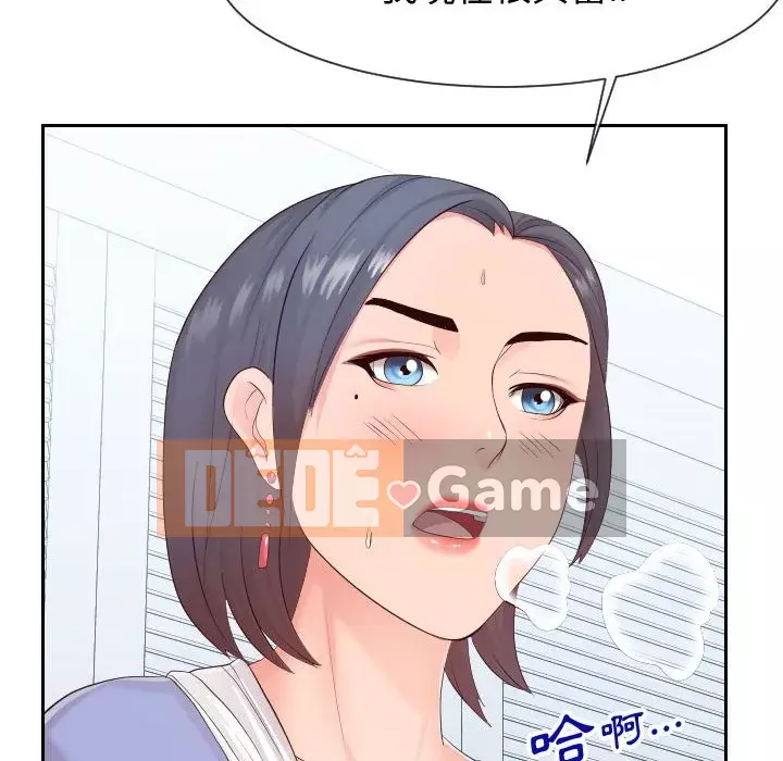 Tình cờ sống bên nhau Chương 30-31