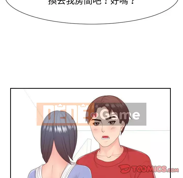 Tình cờ sống bên nhau Chương 30-31