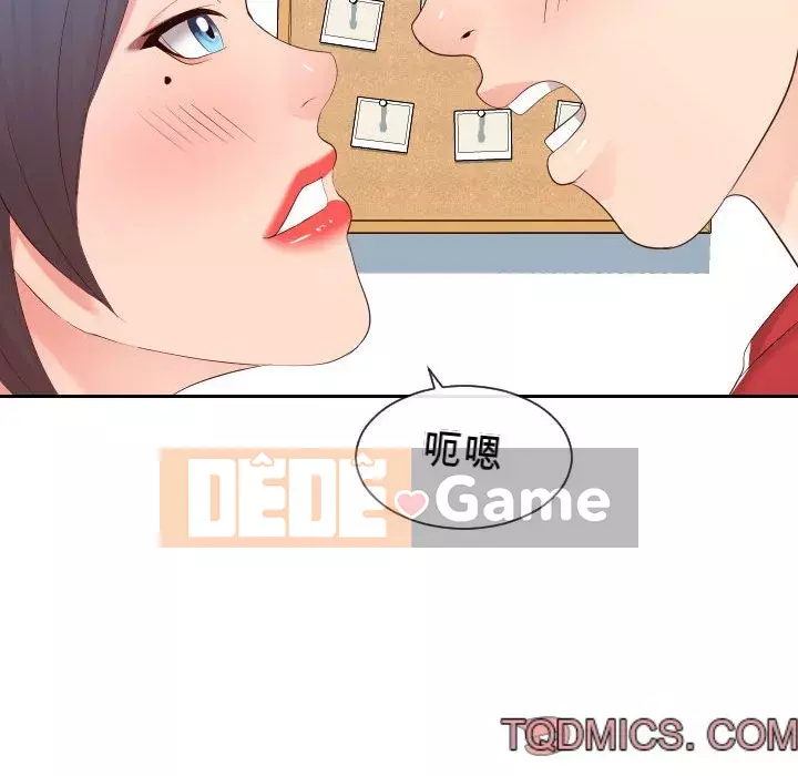 Tình cờ sống bên nhau Chương 30-31