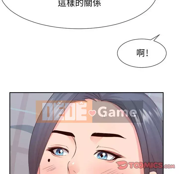 Tình cờ sống bên nhau Chương 30-31