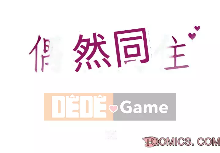 Tình cờ sống bên nhau Chương 30-31