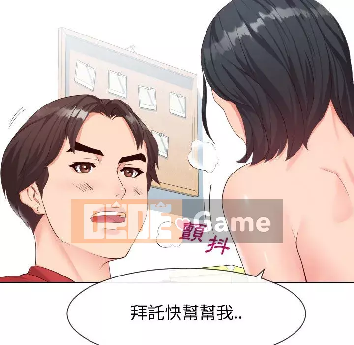 Tình cờ sống bên nhau Chương 30-31