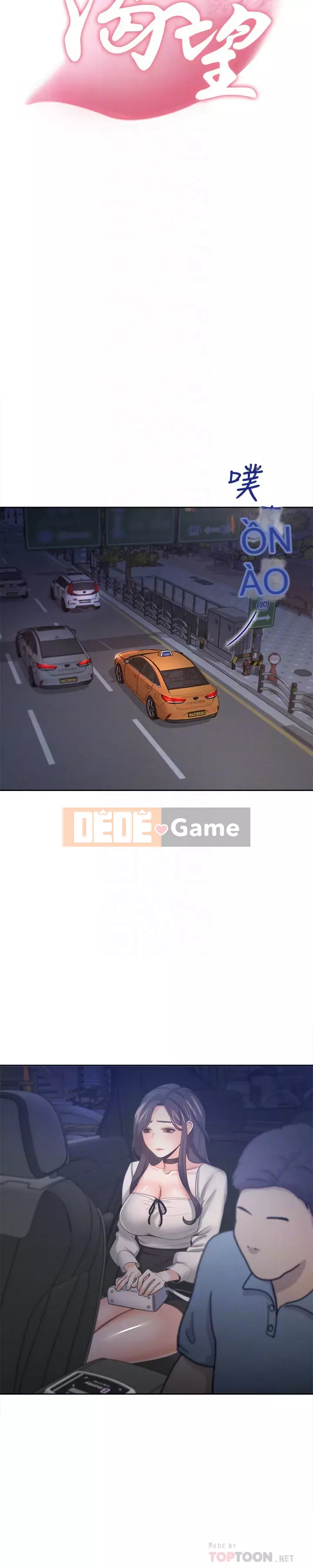 Khát khao: tình yêu cháy bỏng Chương 52-53