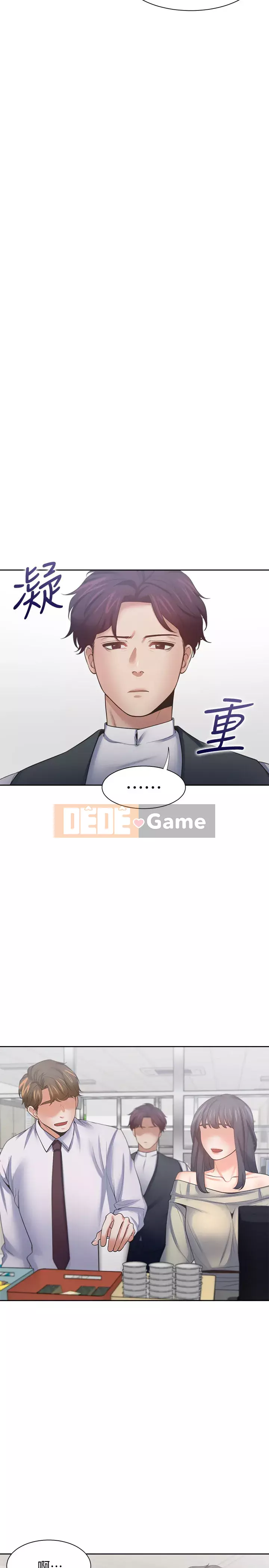 Khát khao: tình yêu cháy bỏng Chương 52-53