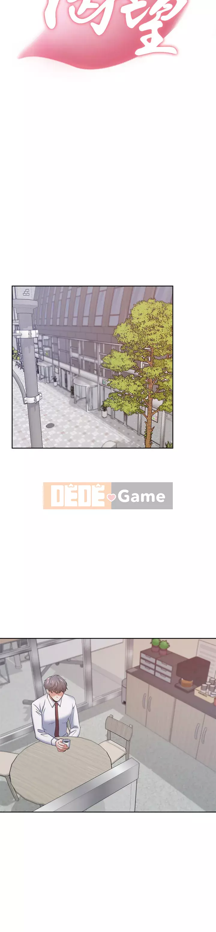 Khát khao: tình yêu cháy bỏng Chương 52-53