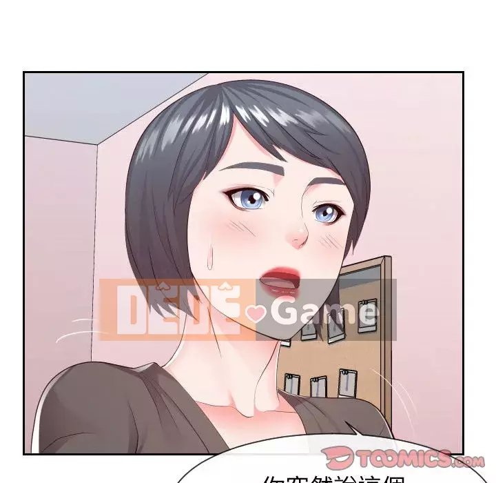 Tình cờ sống bên nhau Chương 28-29