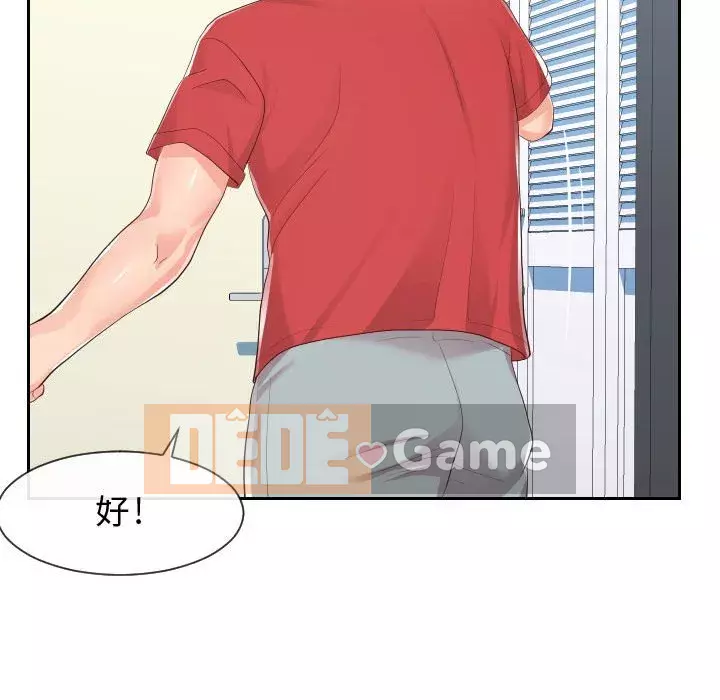 Tình cờ sống bên nhau Chương 28-29