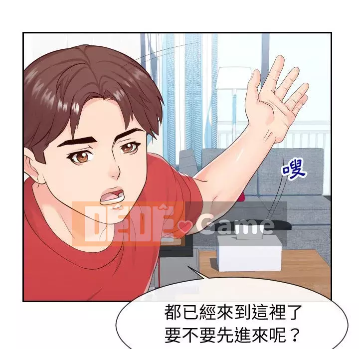 Tình cờ sống bên nhau Chương 28-29