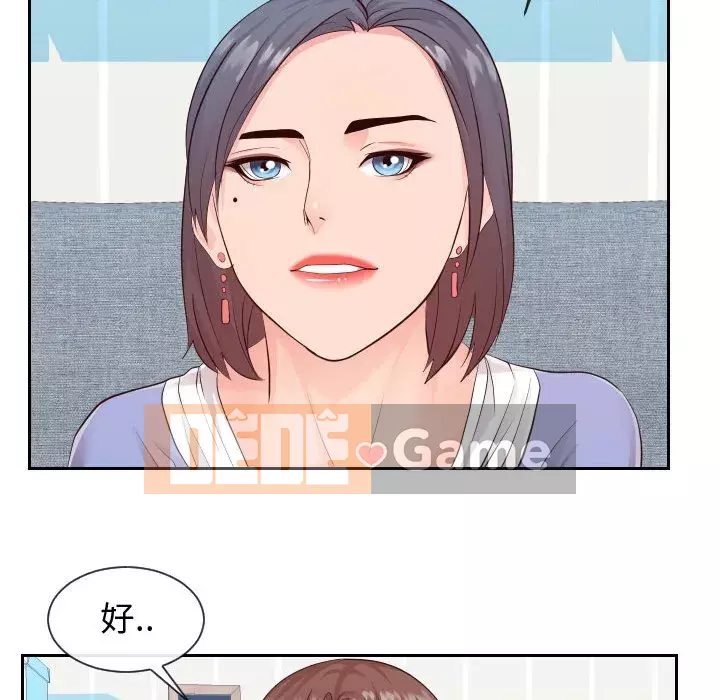 Tình cờ sống bên nhau Chương 28-29