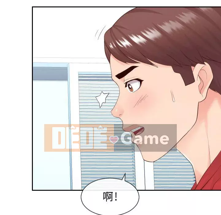 Tình cờ sống bên nhau Chương 28-29