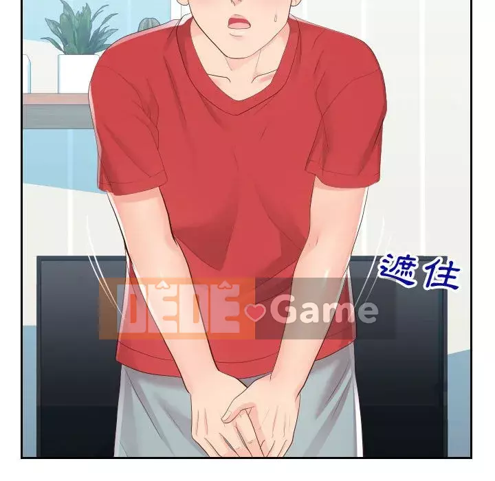 Tình cờ sống bên nhau Chương 28-29