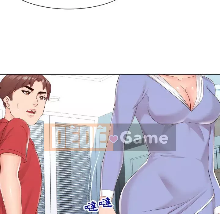 Tình cờ sống bên nhau Chương 28-29