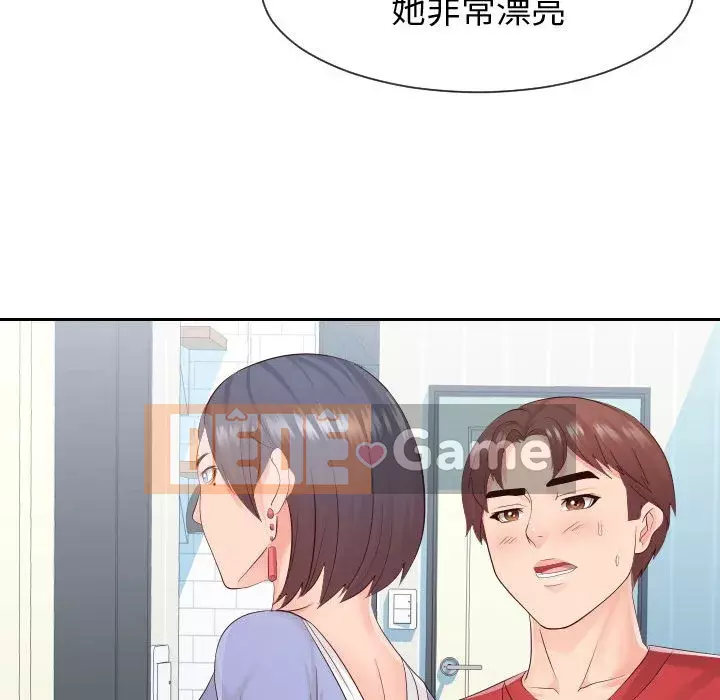 Tình cờ sống bên nhau Chương 28-29