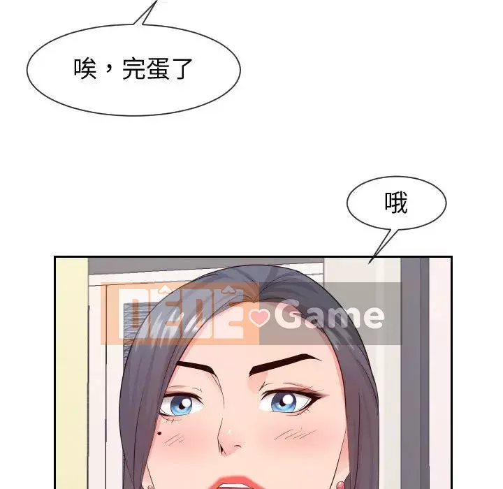 Tình cờ sống bên nhau Chương 28-29