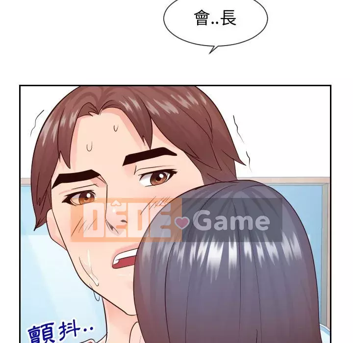 Tình cờ sống bên nhau Chương 28-29