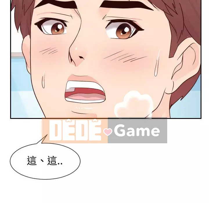 Tình cờ sống bên nhau Chương 28-29