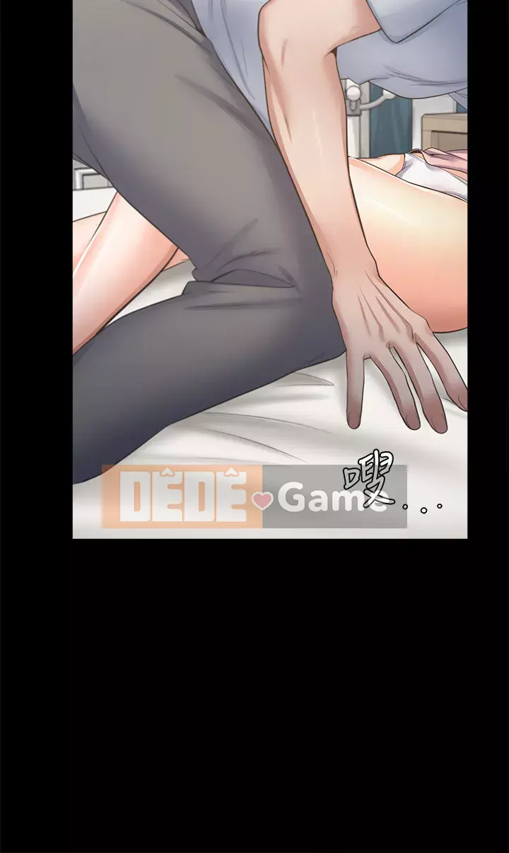 Khát khao: tình yêu cháy bỏng Chương 49-51