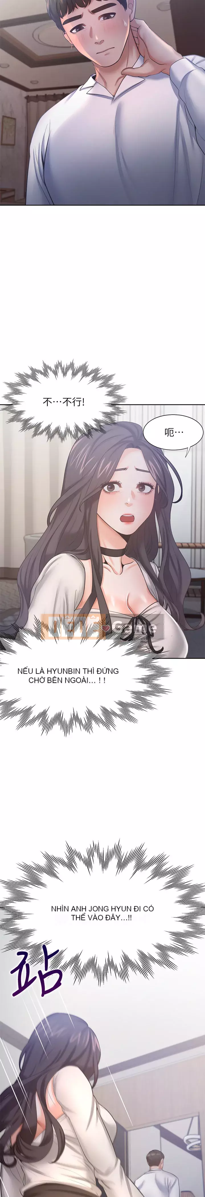 Khát khao: tình yêu cháy bỏng Chương 49-51