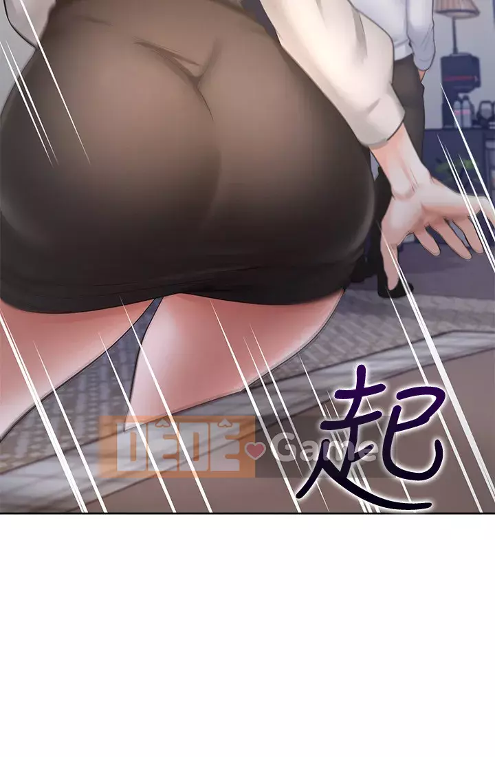 Khát khao: tình yêu cháy bỏng Chương 49-51