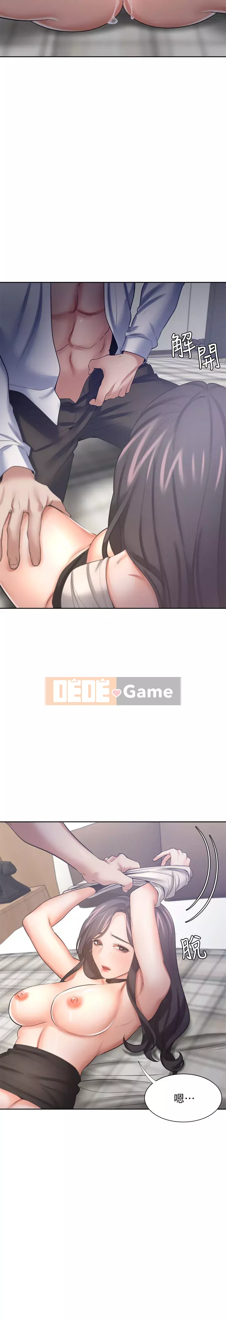 Khát khao: tình yêu cháy bỏng Chương 49-51