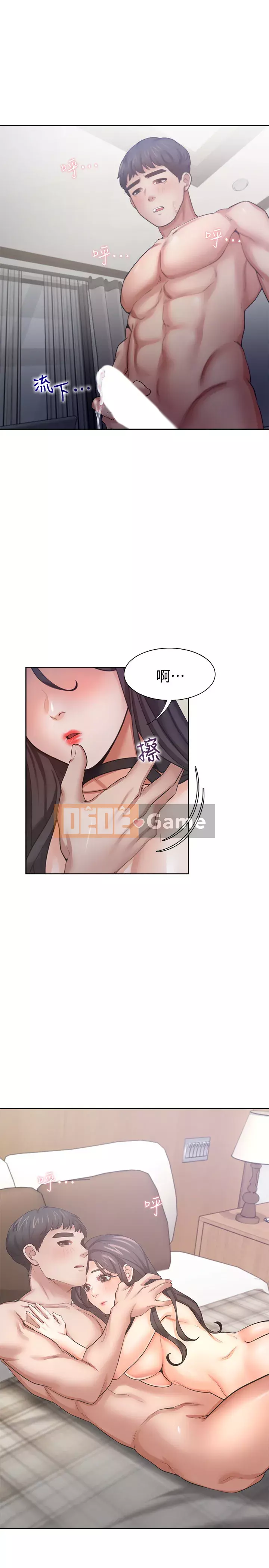 Khát khao: tình yêu cháy bỏng Chương 49-51