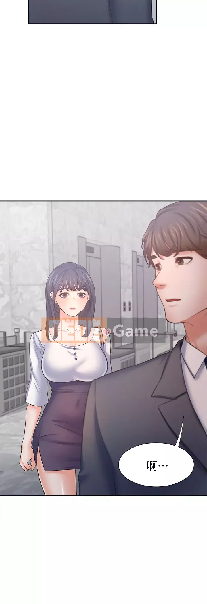 Khát khao: tình yêu cháy bỏng Chương 49-51