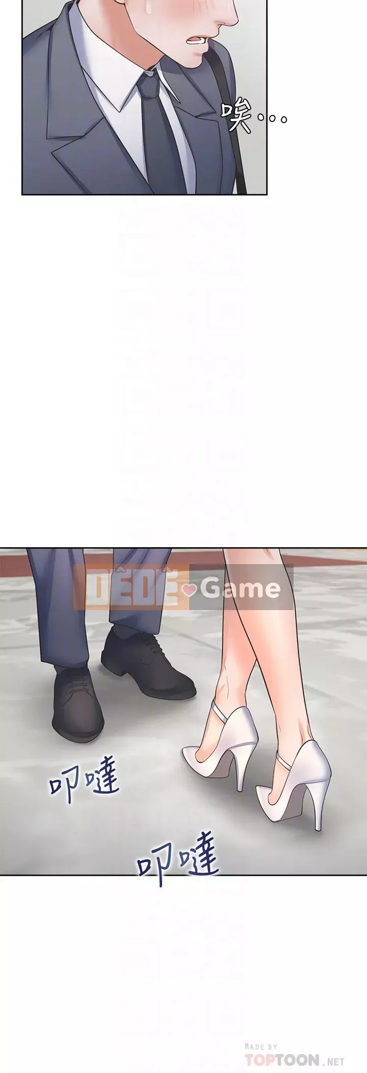 Khát khao: tình yêu cháy bỏng Chương 49-51