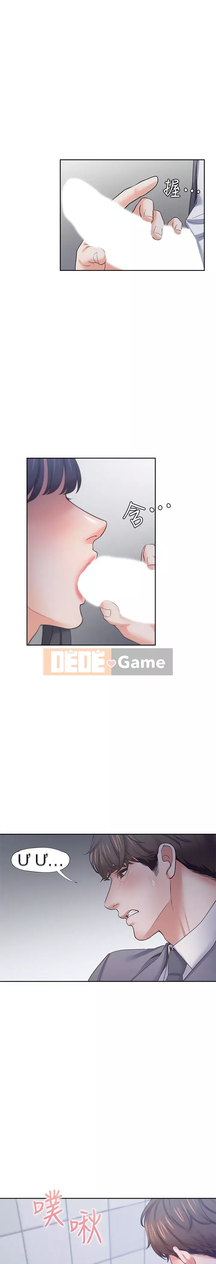 Khát khao: tình yêu cháy bỏng Chương 49-51