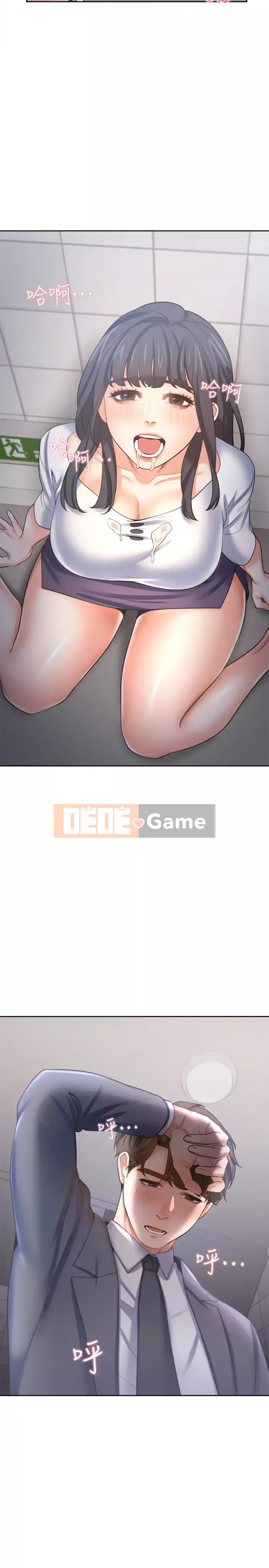 Khát khao: tình yêu cháy bỏng Chương 49-51