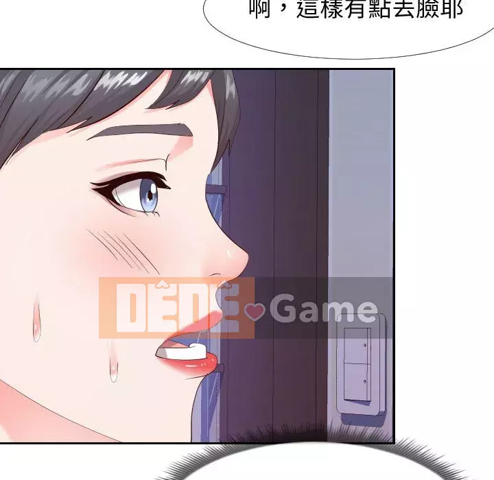 Tình cờ sống bên nhau Chương 26-27