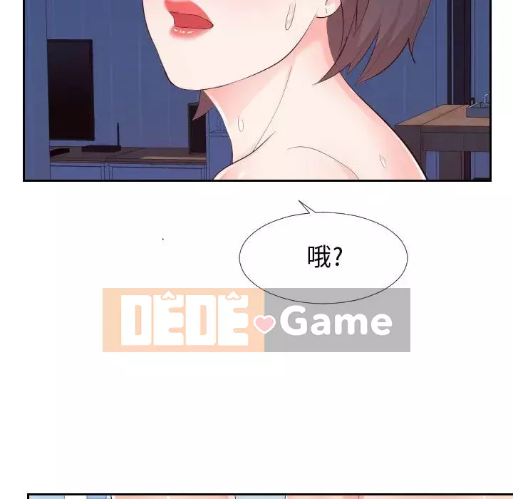 Tình cờ sống bên nhau Chương 26-27