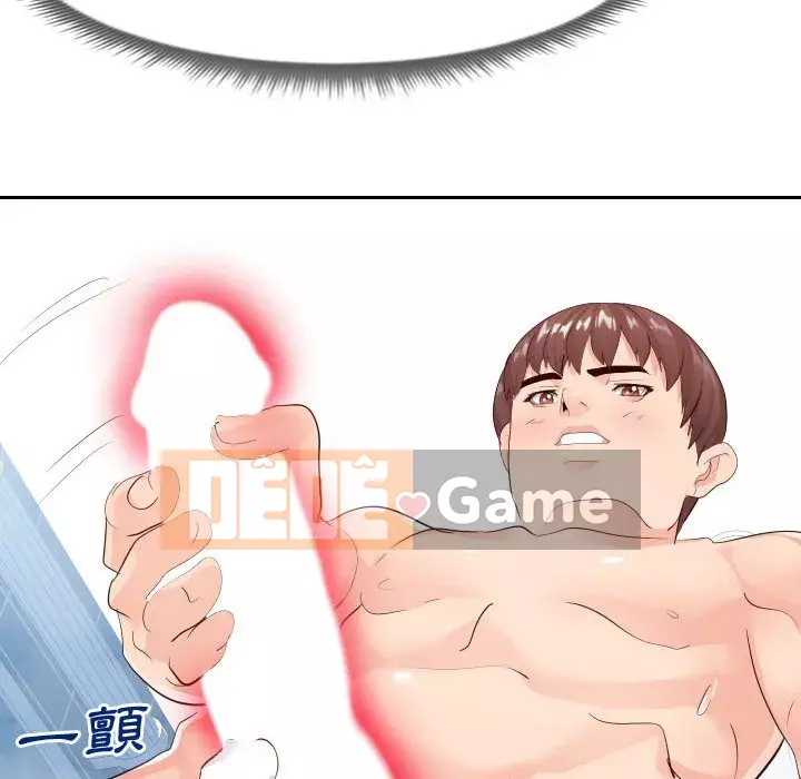 Tình cờ sống bên nhau Chương 26-27