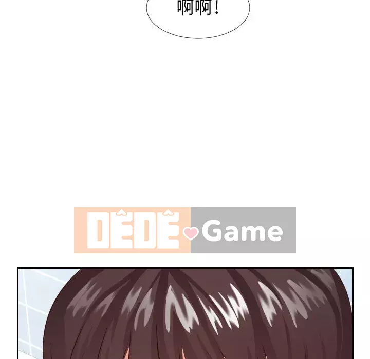 Tình cờ sống bên nhau Chương 26-27