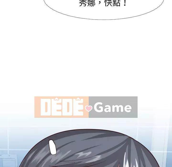 Tình cờ sống bên nhau Chương 26-27