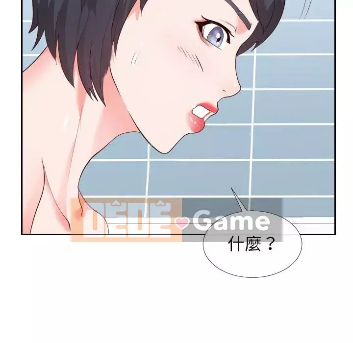 Tình cờ sống bên nhau Chương 26-27