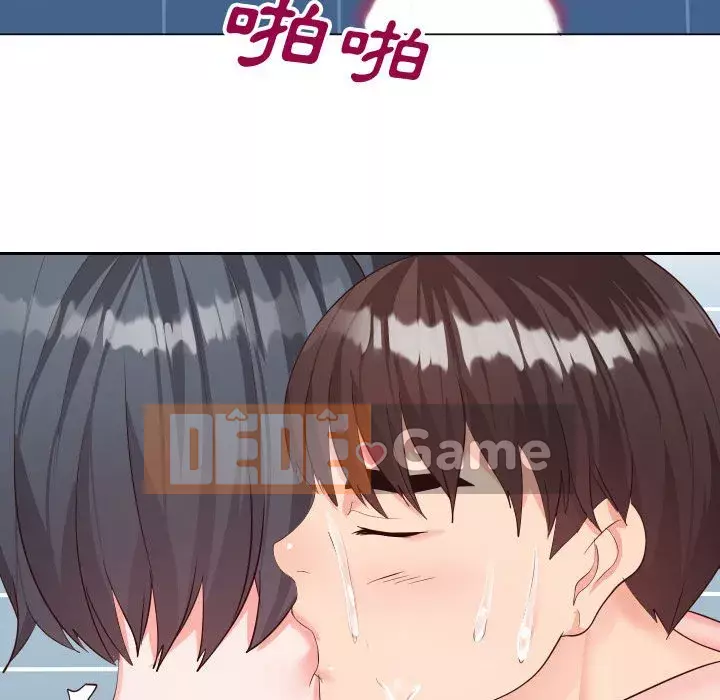 Tình cờ sống bên nhau Chương 26-27