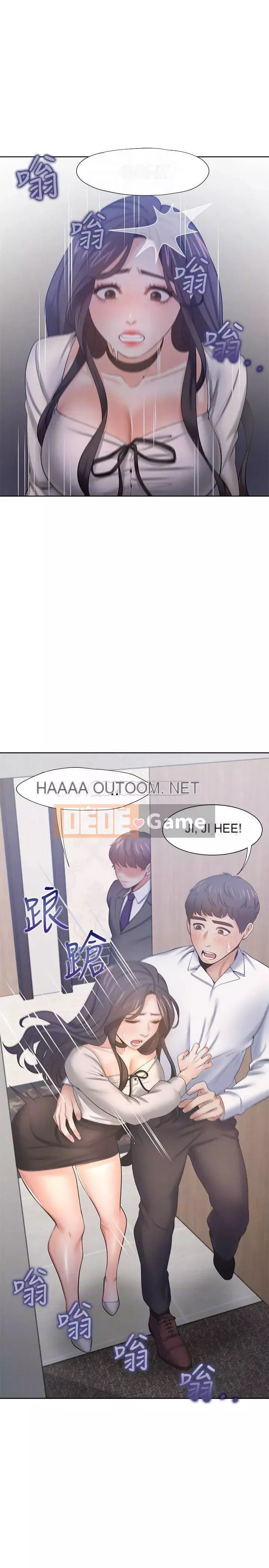 Khát khao: tình yêu cháy bỏng Chương 47-48