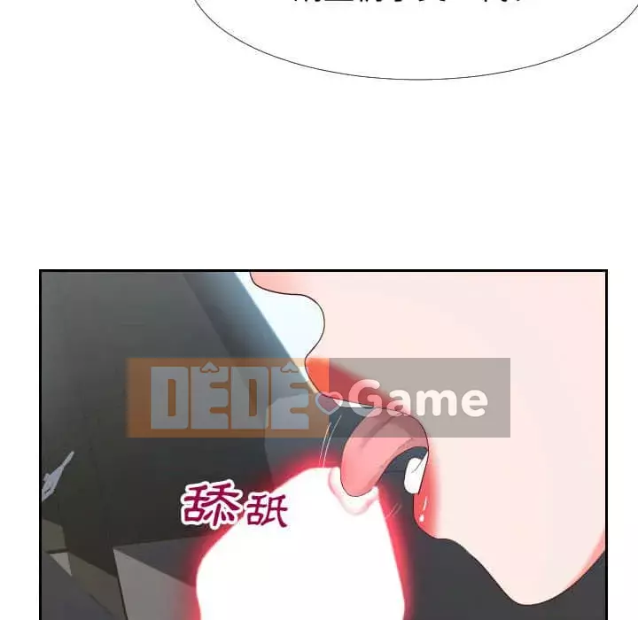 Tình cờ sống bên nhau Chương 24-25