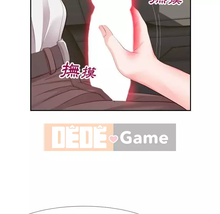 Tình cờ sống bên nhau Chương 24-25