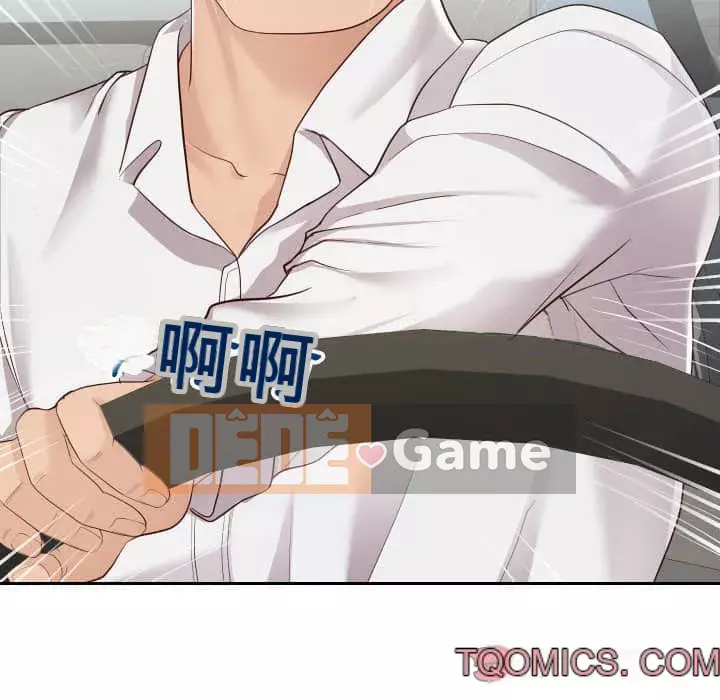 Tình cờ sống bên nhau Chương 24-25